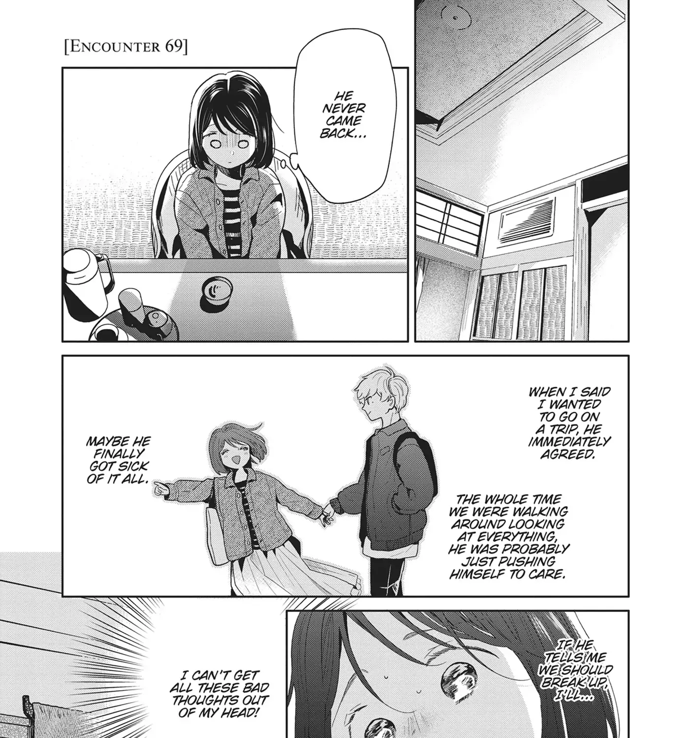 Chapter 71 — page 2