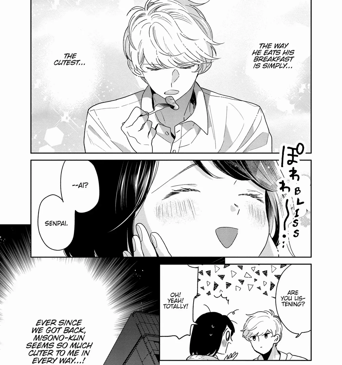 Chapter 73 — page 5