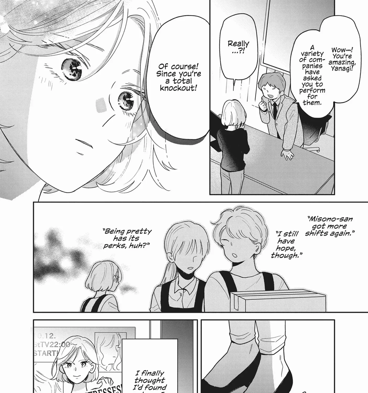 Chapter 73 — page 11