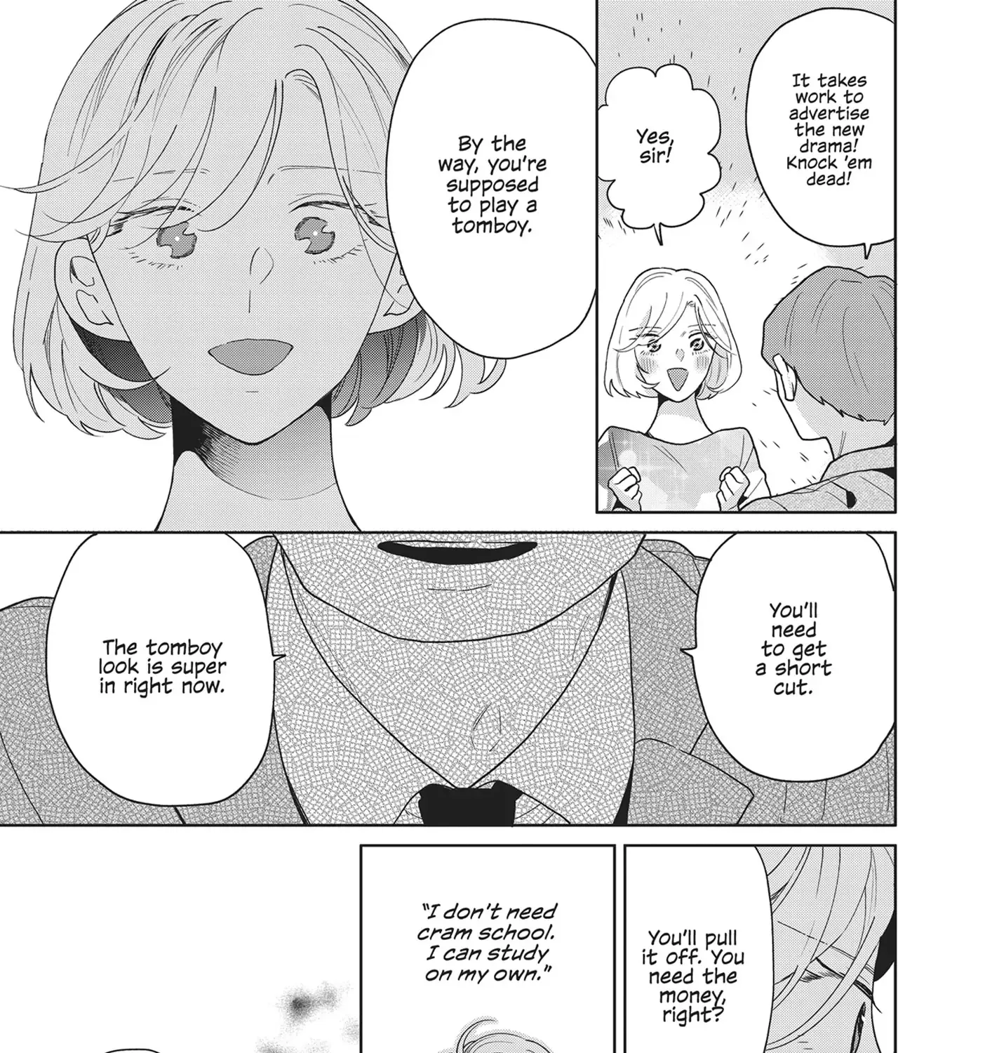 Chapter 73 — page 13