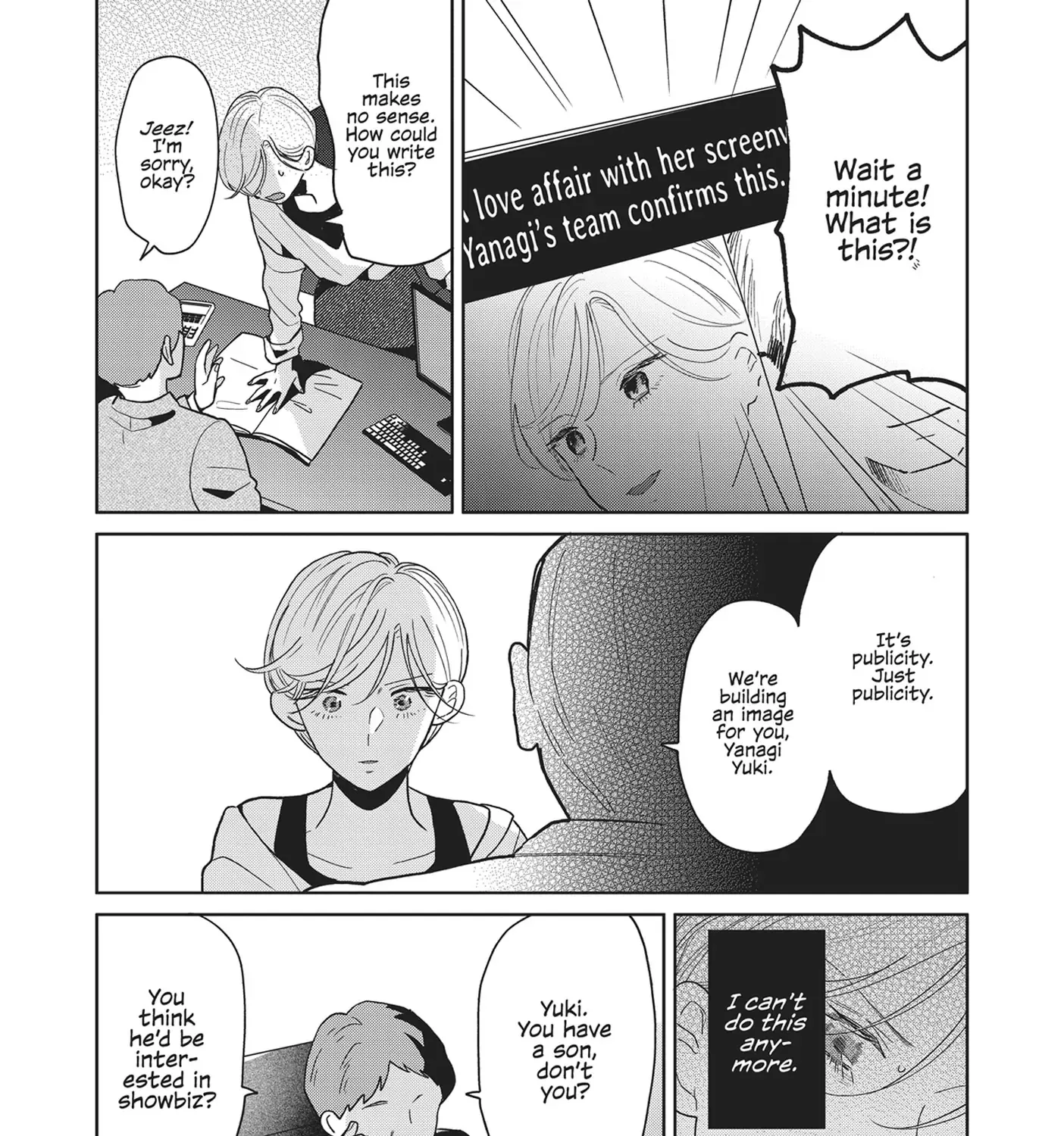 Chapter 73 — page 15