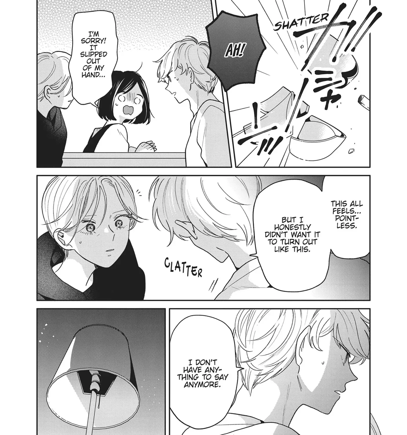 Chapter 73 — page 5