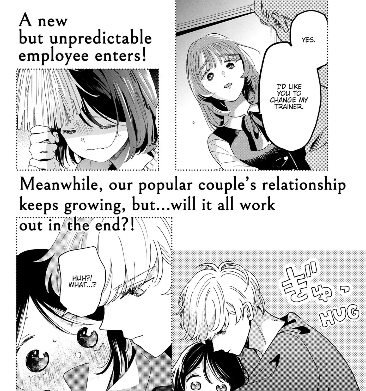 Chapter 75.5 — page 14