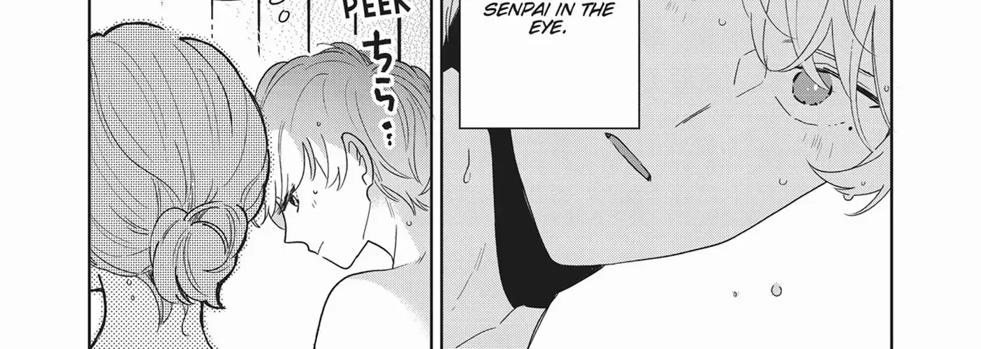 Chapter 75.5 — page 3