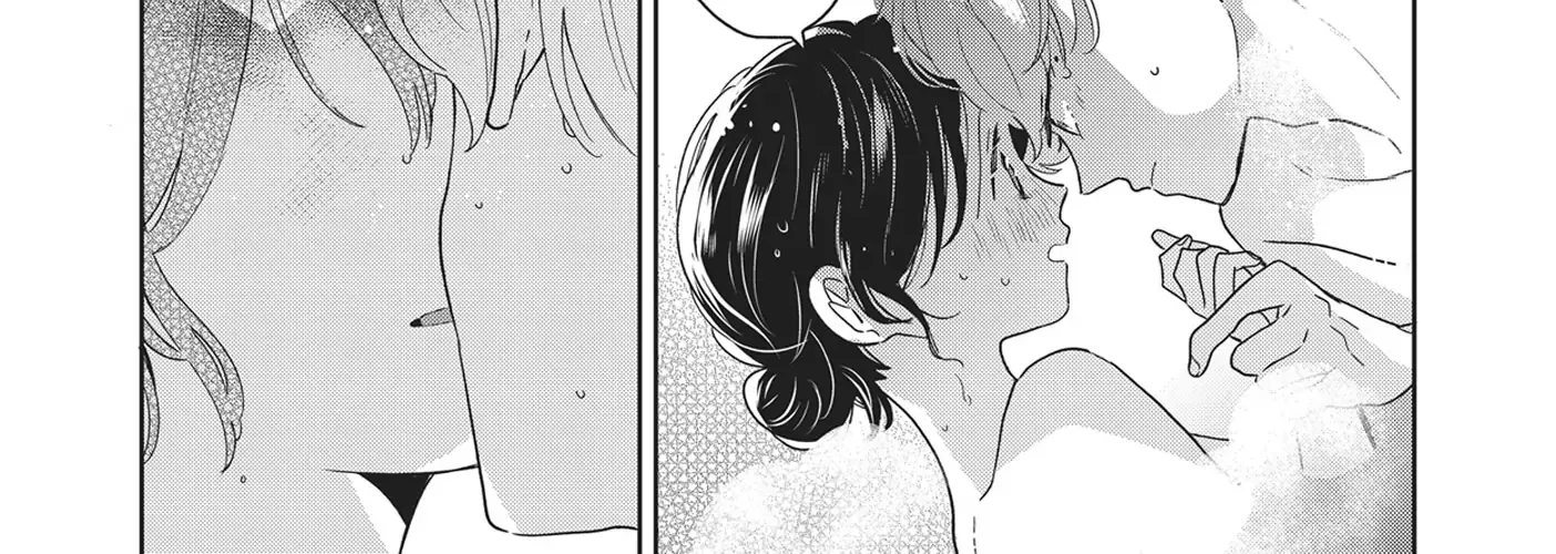 Chapter 75.5 — page 7