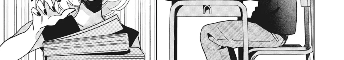 Chapter 77 — page 2