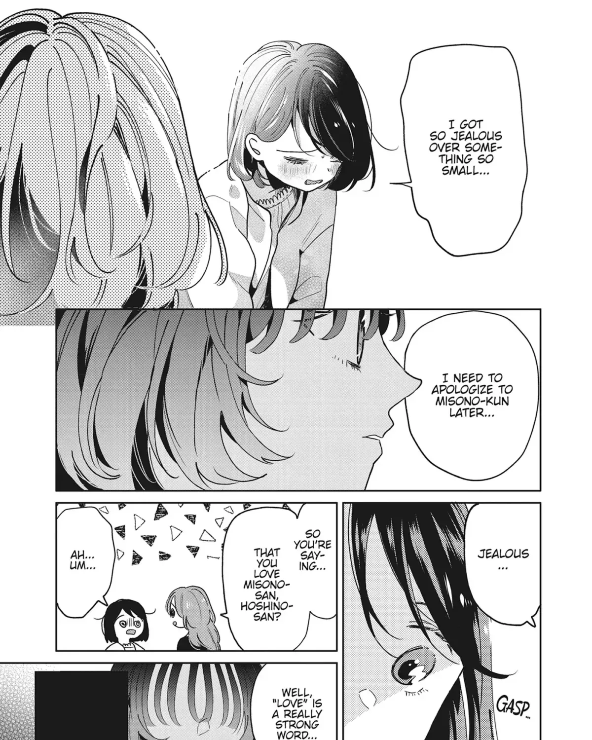 Chapter 84 — page 13