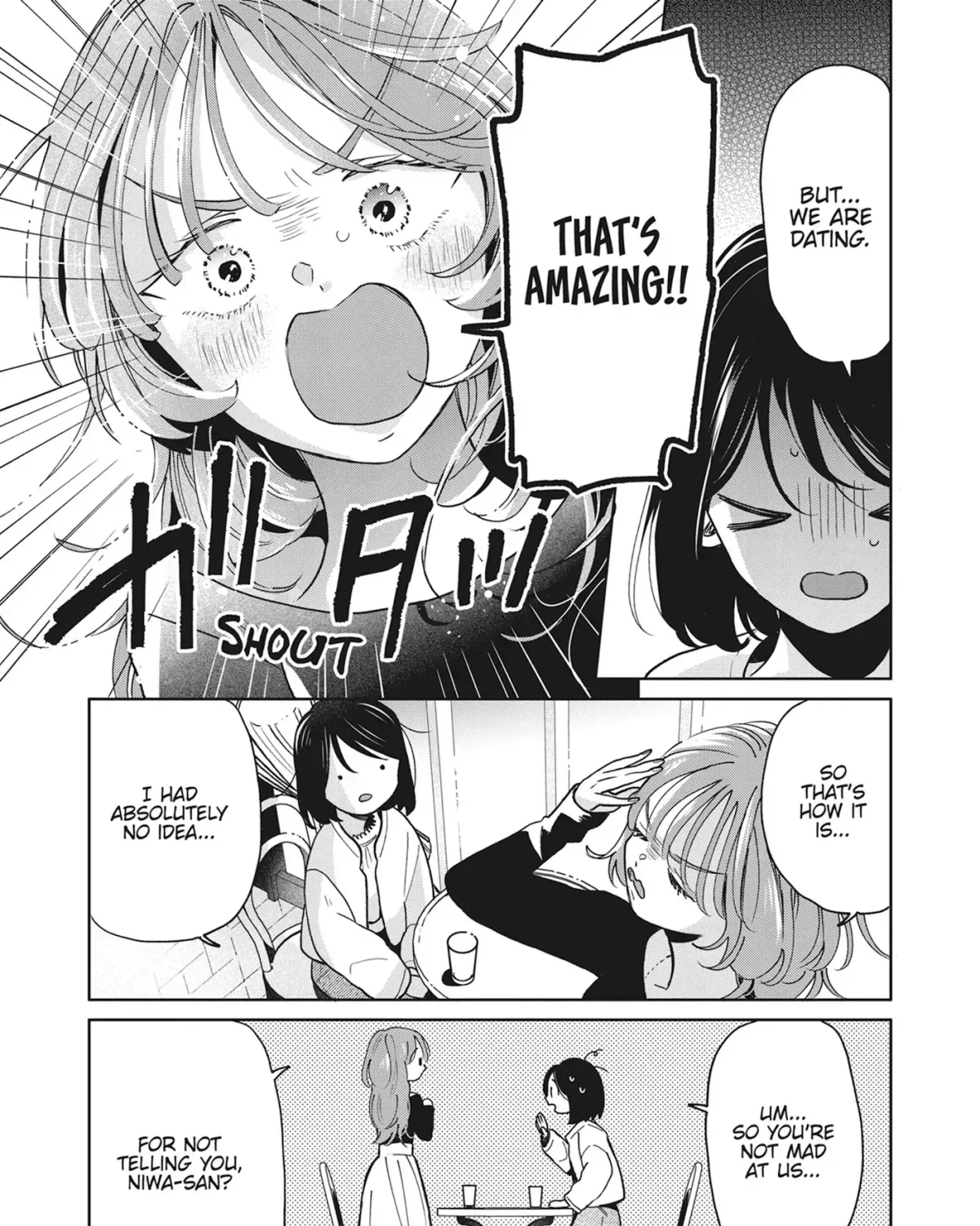 Chapter 84 — page 15