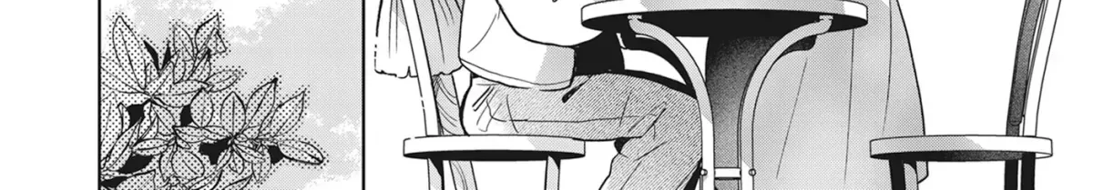 Chapter 84 — page 20