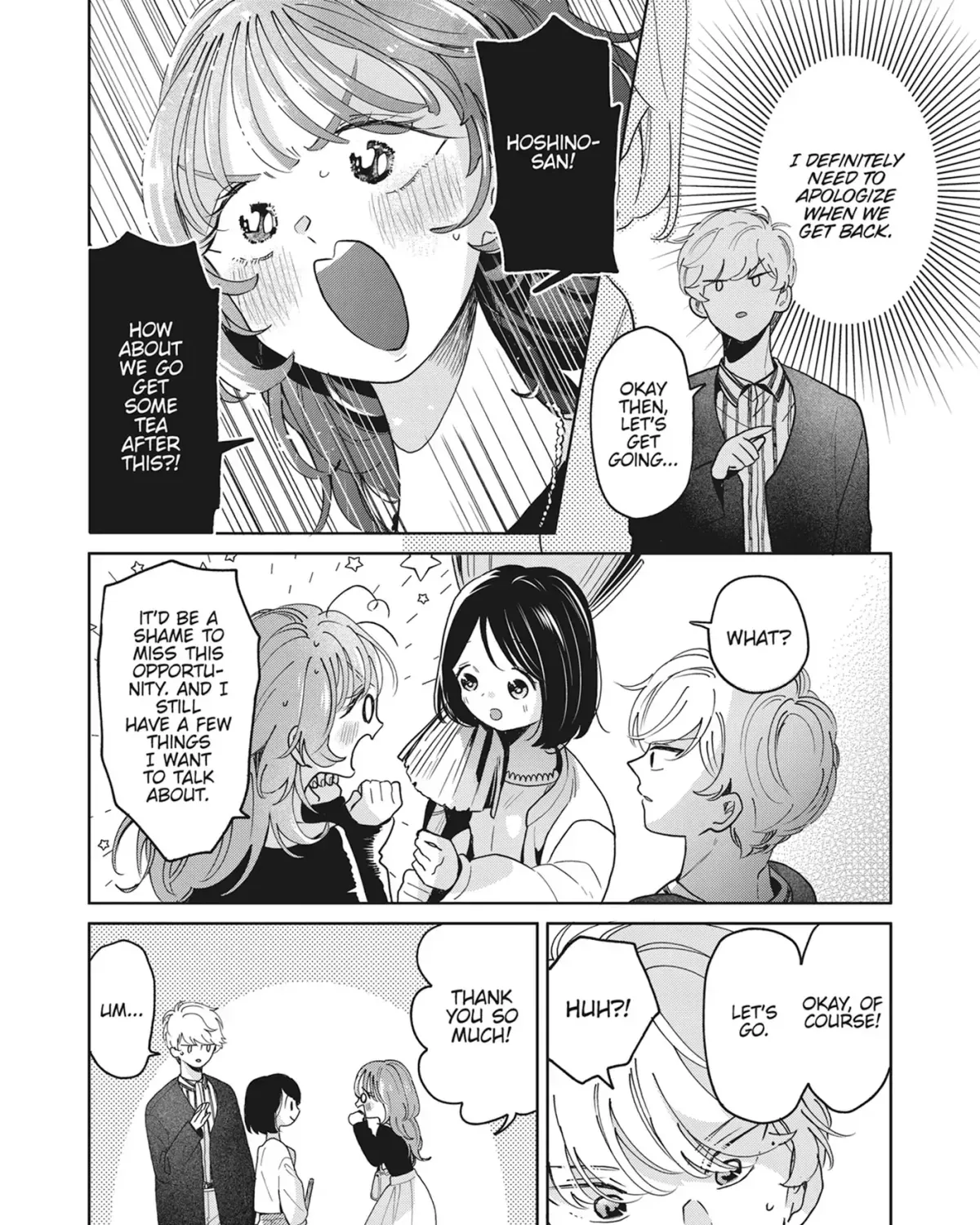 Chapter 84 — page 3