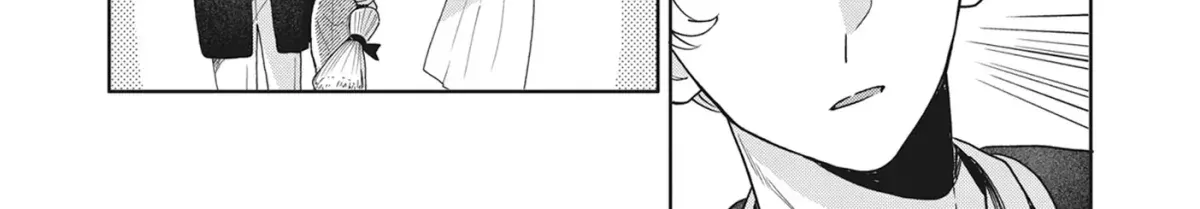 Chapter 84 — page 4