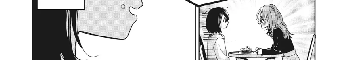 Chapter 85 — page 2