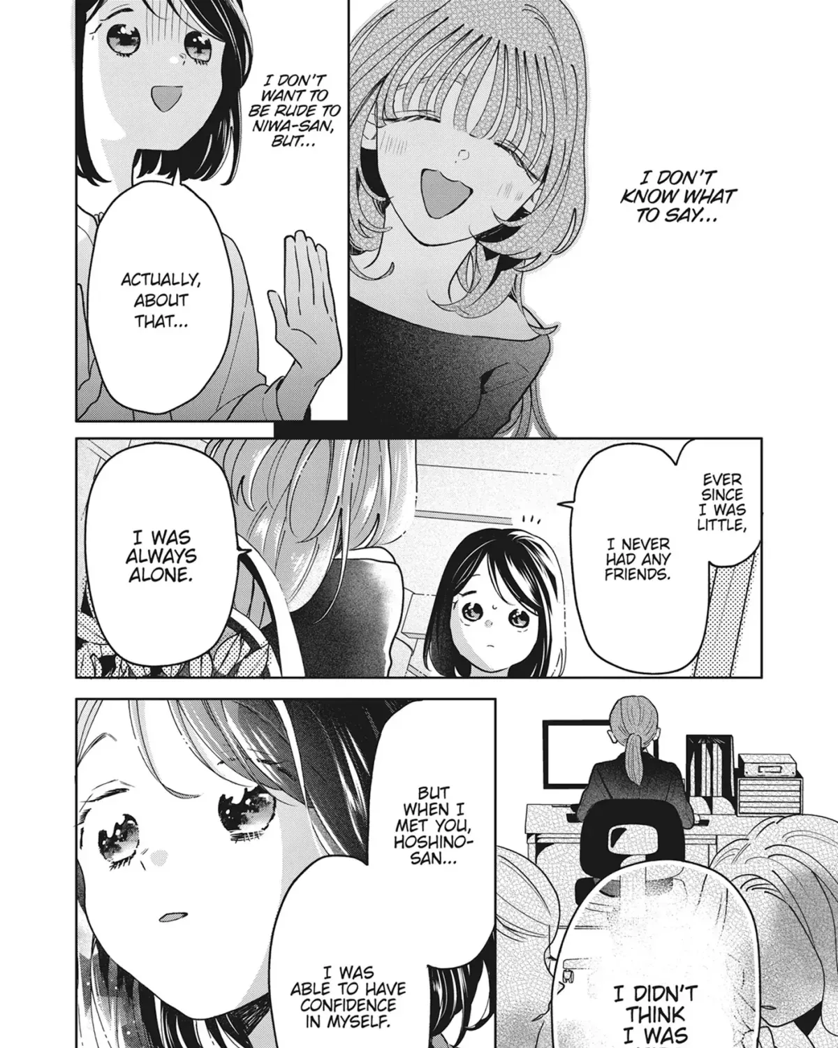 Chapter 85 — page 3