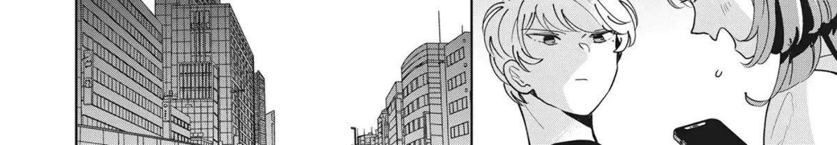 Chapter 84 — page 12