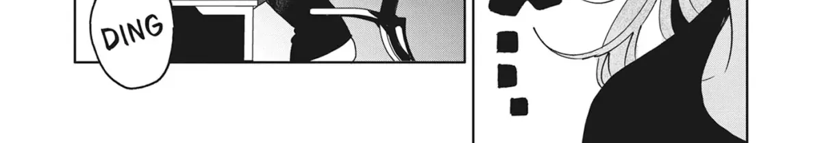 Chapter 84 — page 8