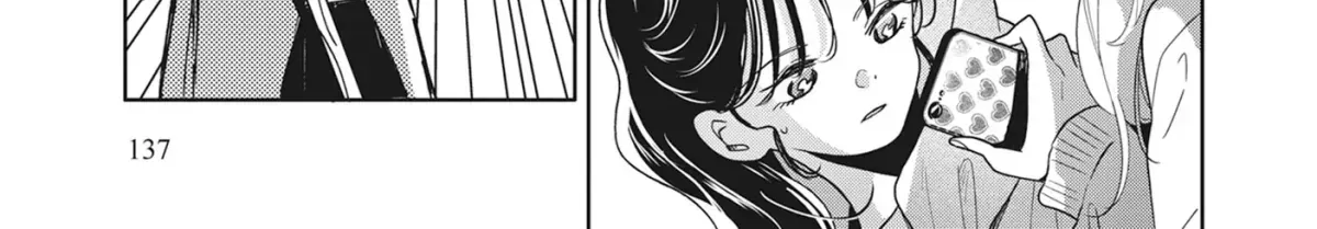 Chapter 88 — page 14