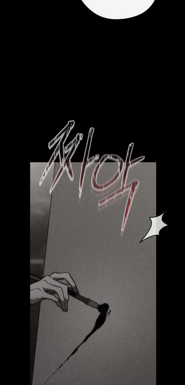 Chapter 1 — page 109