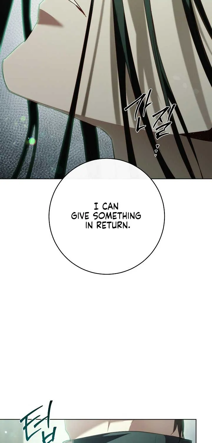 Chapter 1 — page 74