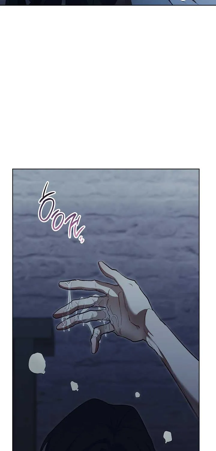 Chapter 2 — page 51