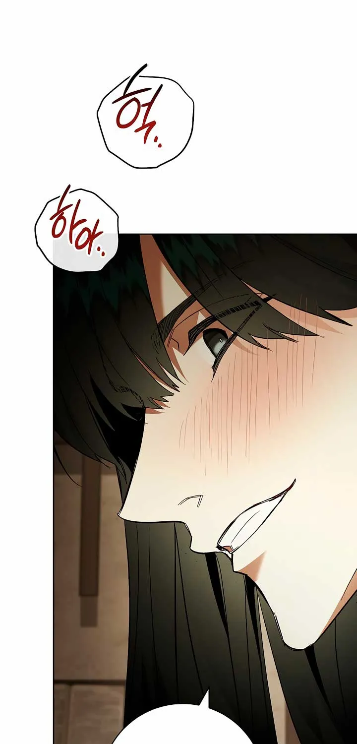 Chapter 5 — page 70