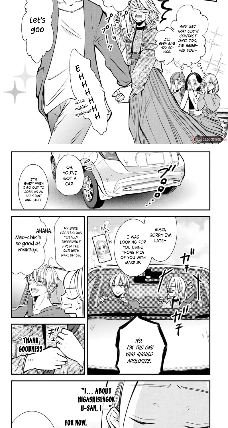 Chapter 4 — page 7