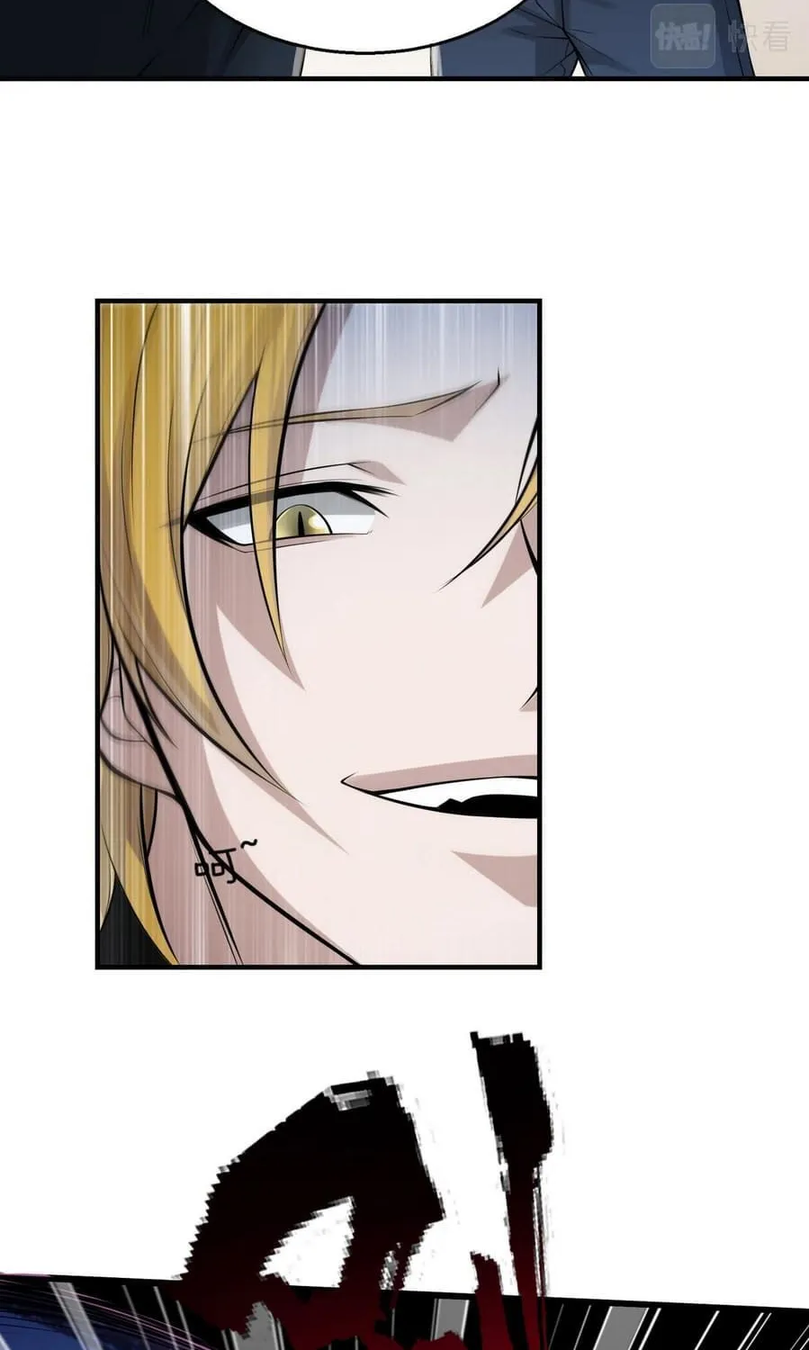 Chapter 13 — page 62