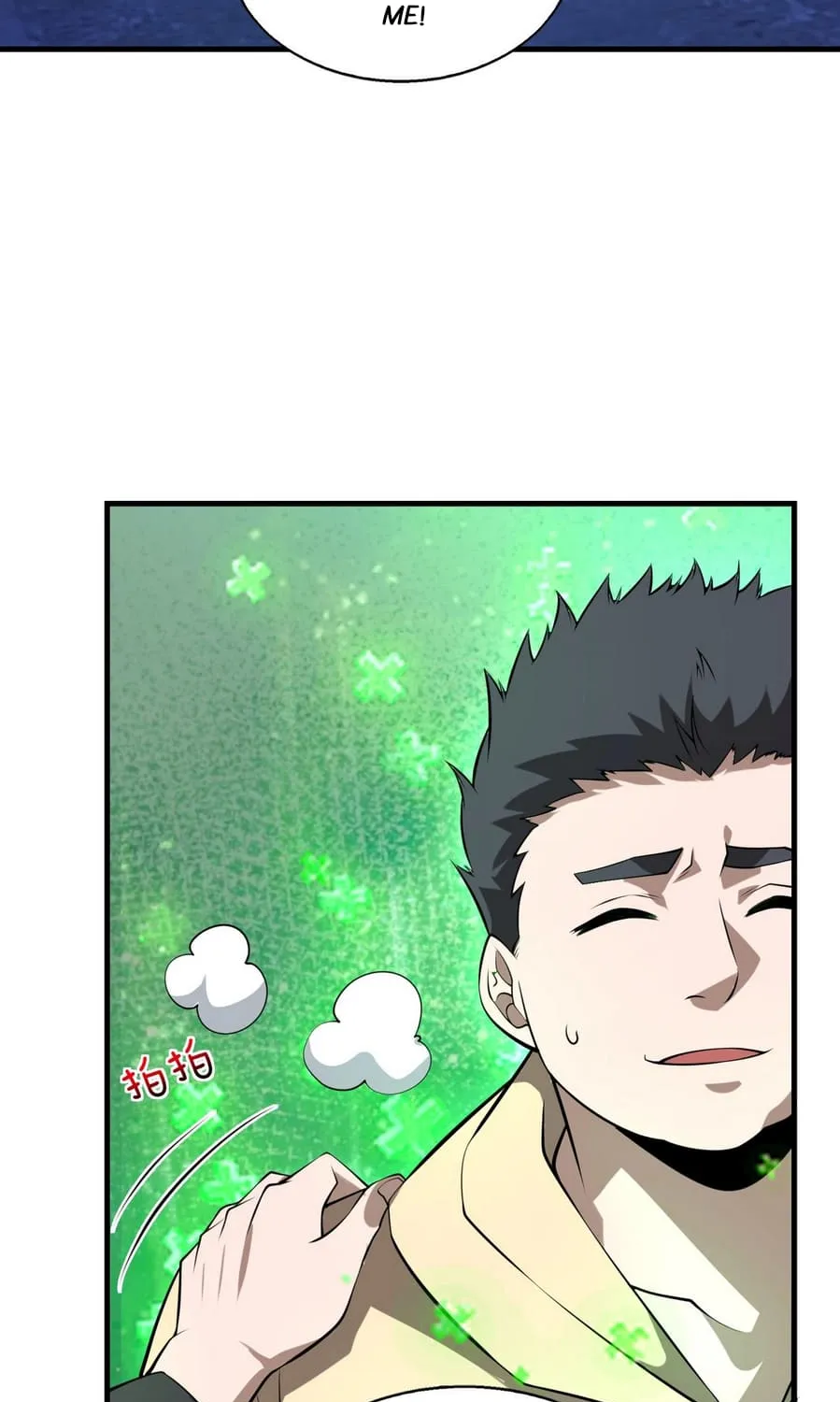 Chapter 16 — page 34