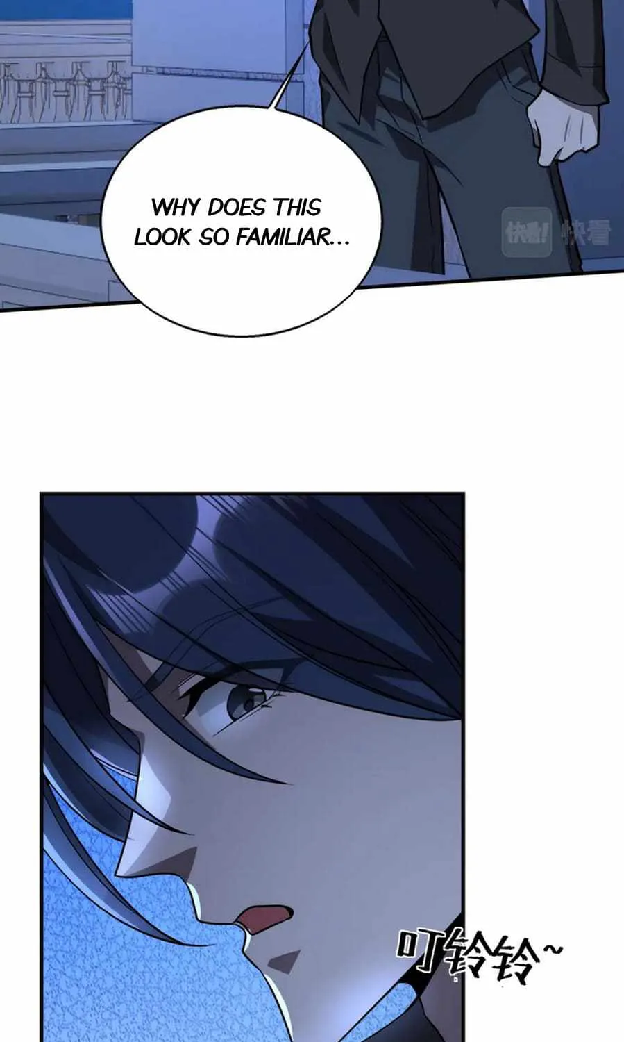 Chapter 23 — page 17