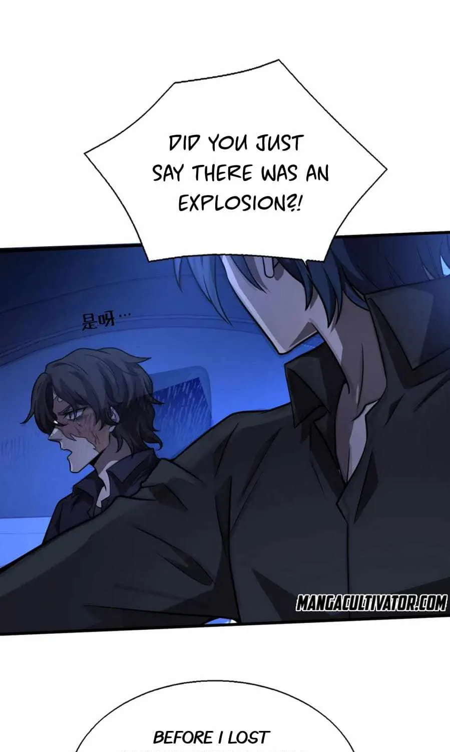 Chapter 23 — page 33