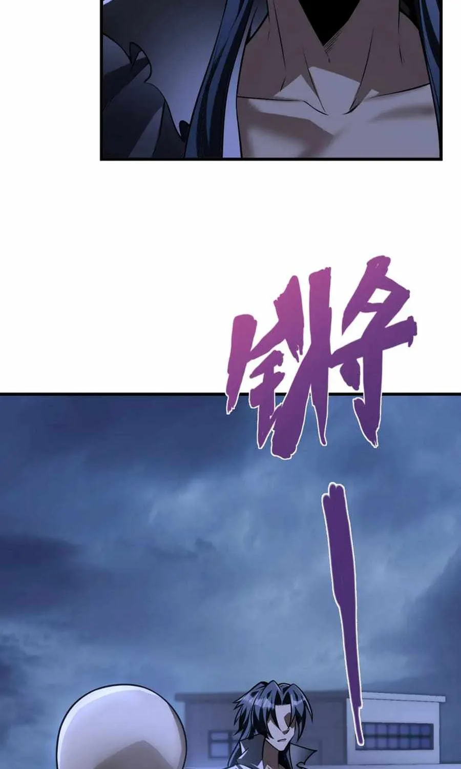 Chapter 48 — page 25