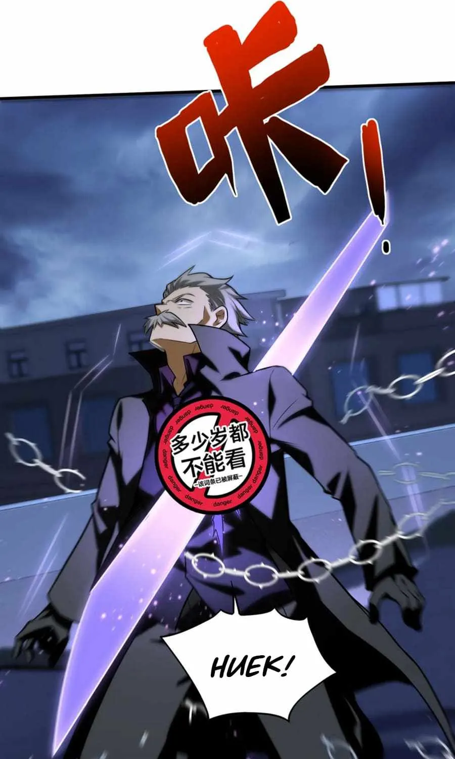 Chapter 48 — page 51