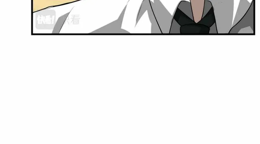 Chapter 50 — page 39