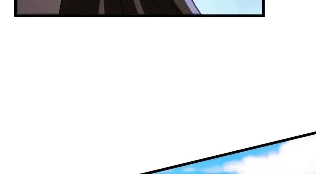 Chapter 52 — page 24
