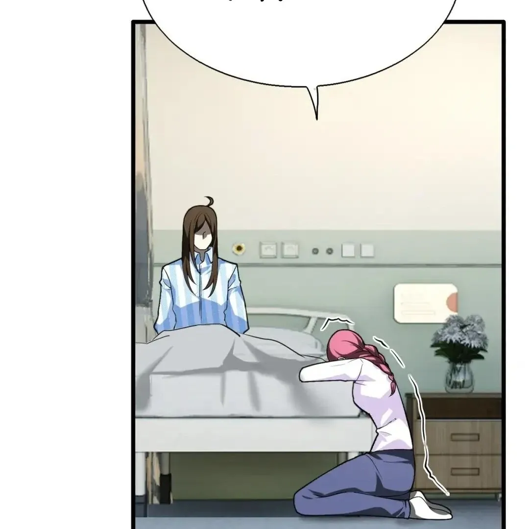 Chapter 52 — page 8