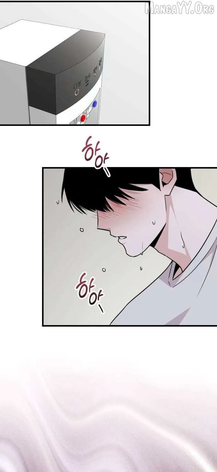 Chapter 22 — page 33