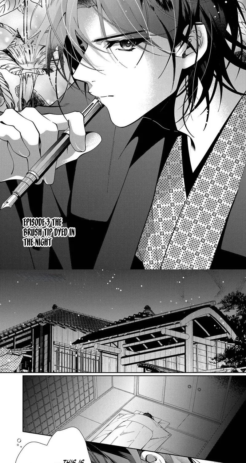 Chapter 3 — page 2
