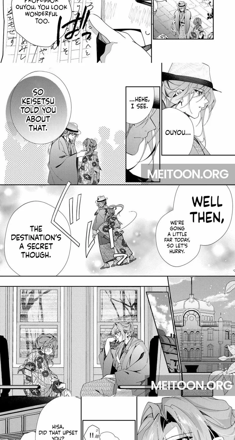 Chapter 5 — page 4