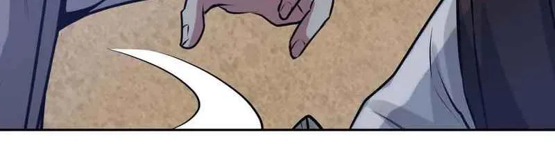 Chapter 7 — page 3