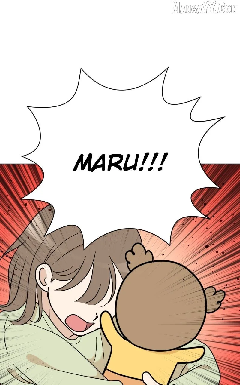 Chapter 118 — page 75