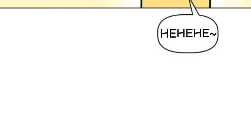 Chapter 4 — page 76