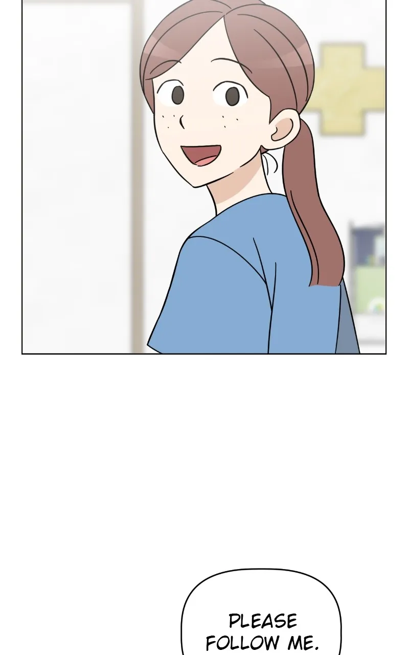 Chapter 84 — page 3