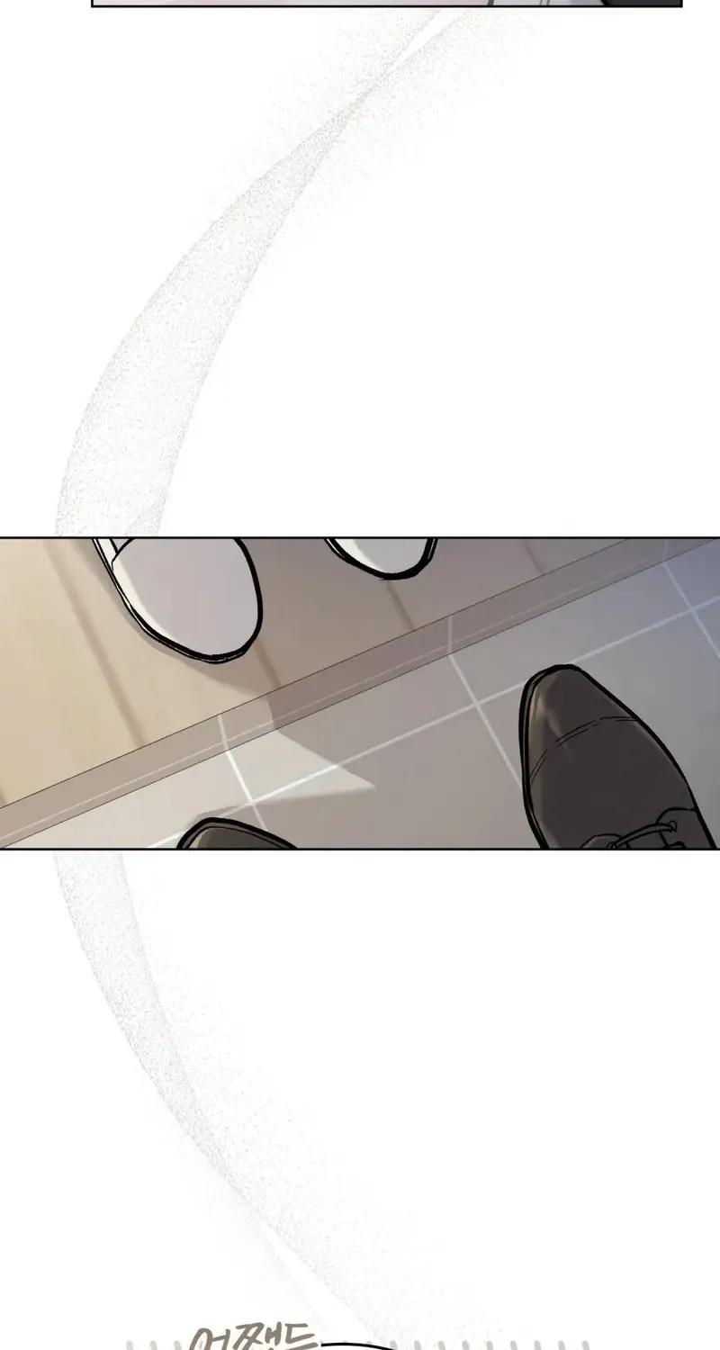 Chapter 1 — page 32