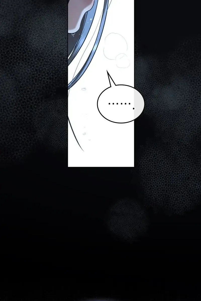 Chapter 1 — page 6