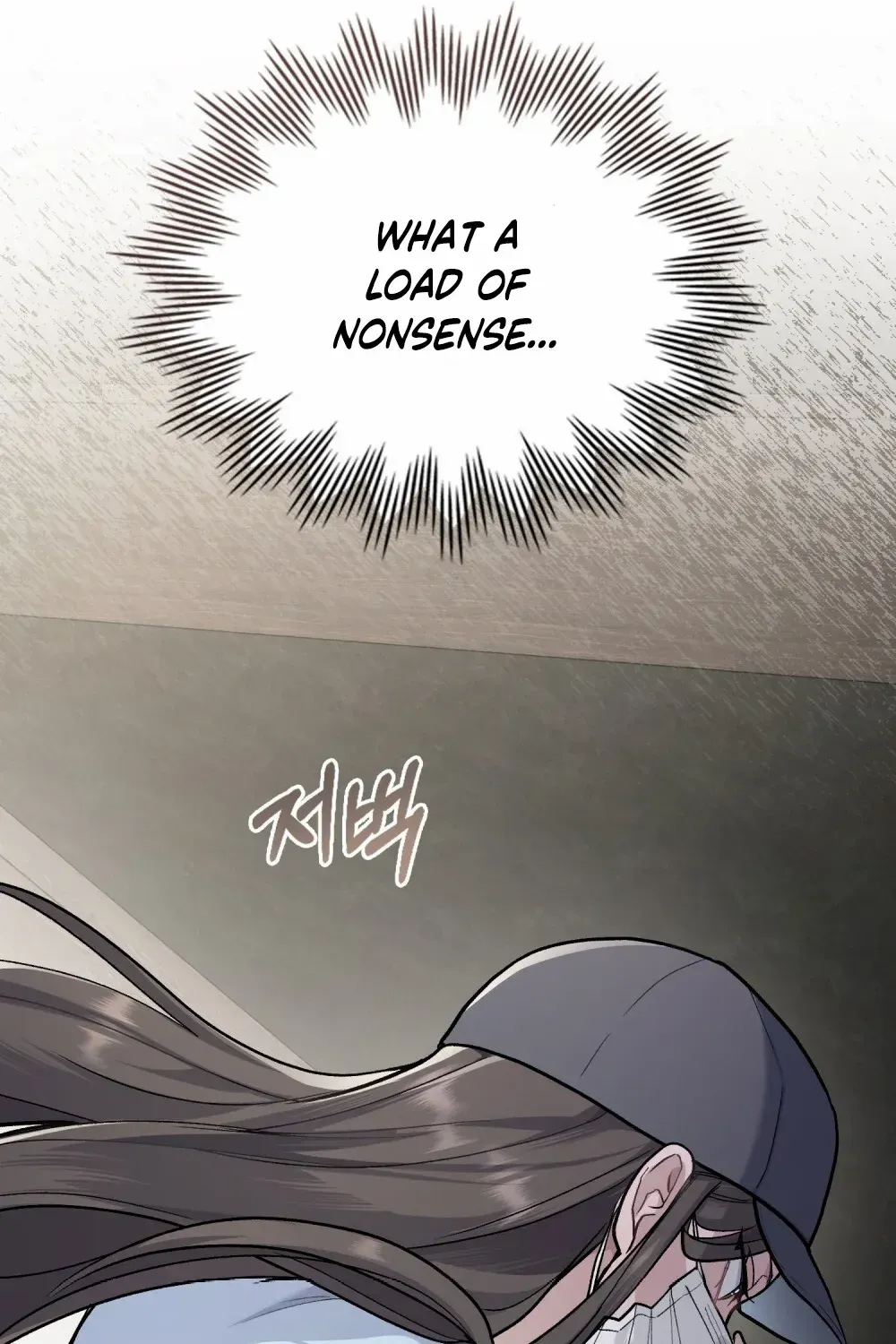Chapter 11 — page 51
