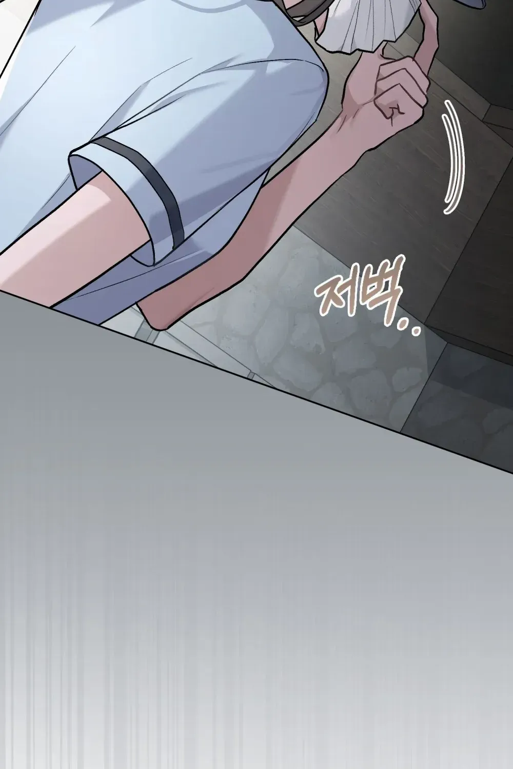 Chapter 11 — page 52