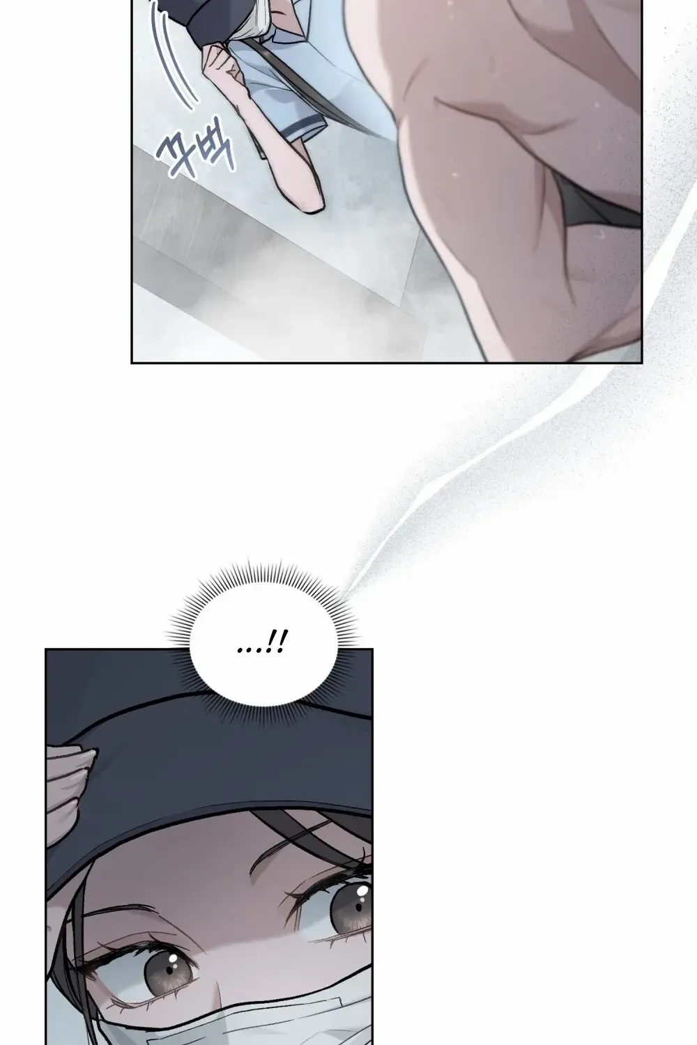 Chapter 11 — page 68