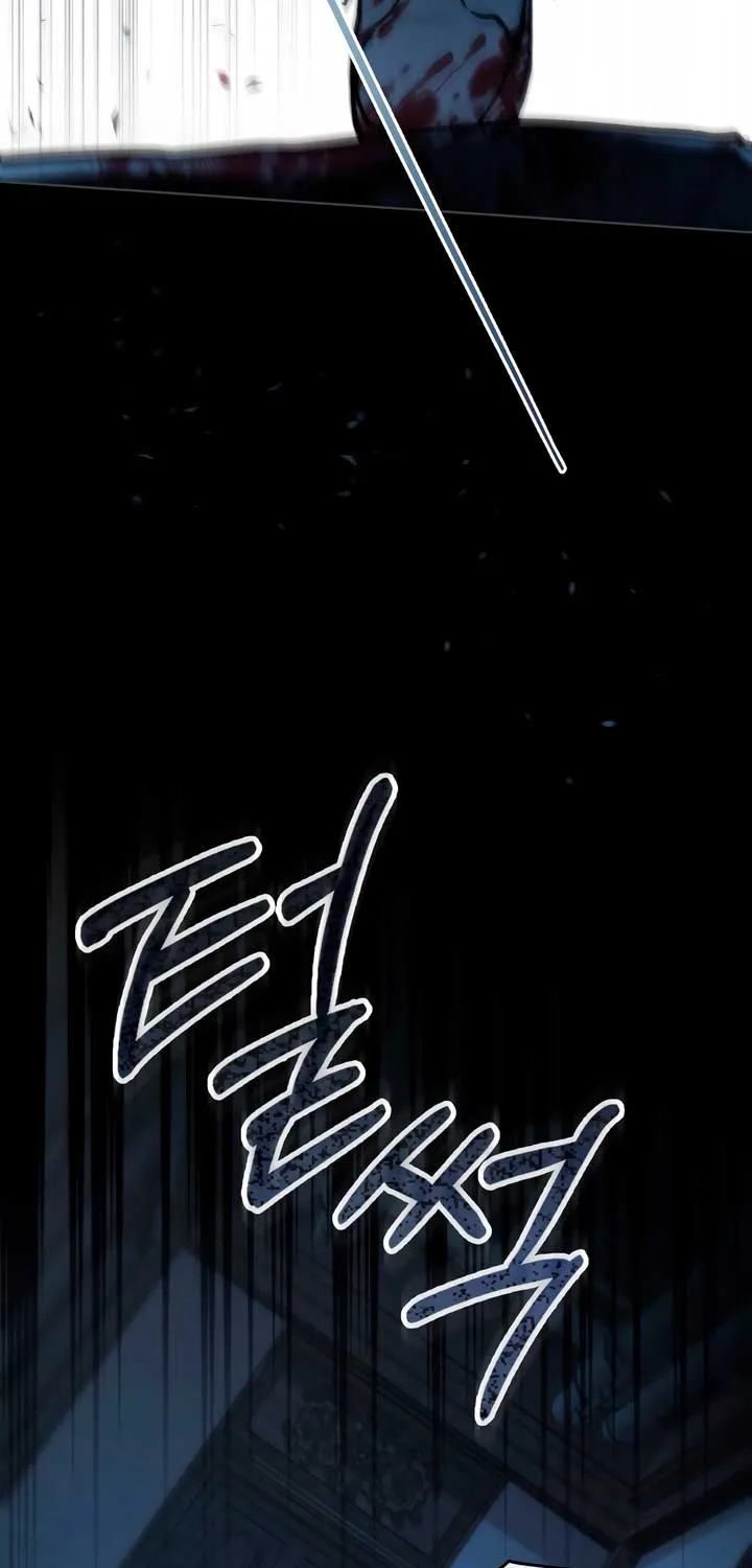 Chapter 17 — page 43