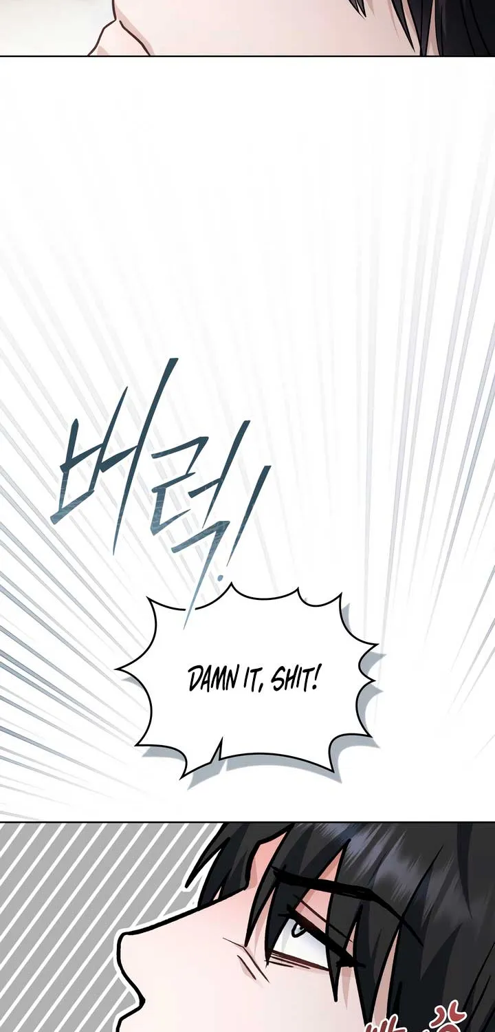 Chapter 22 — page 20