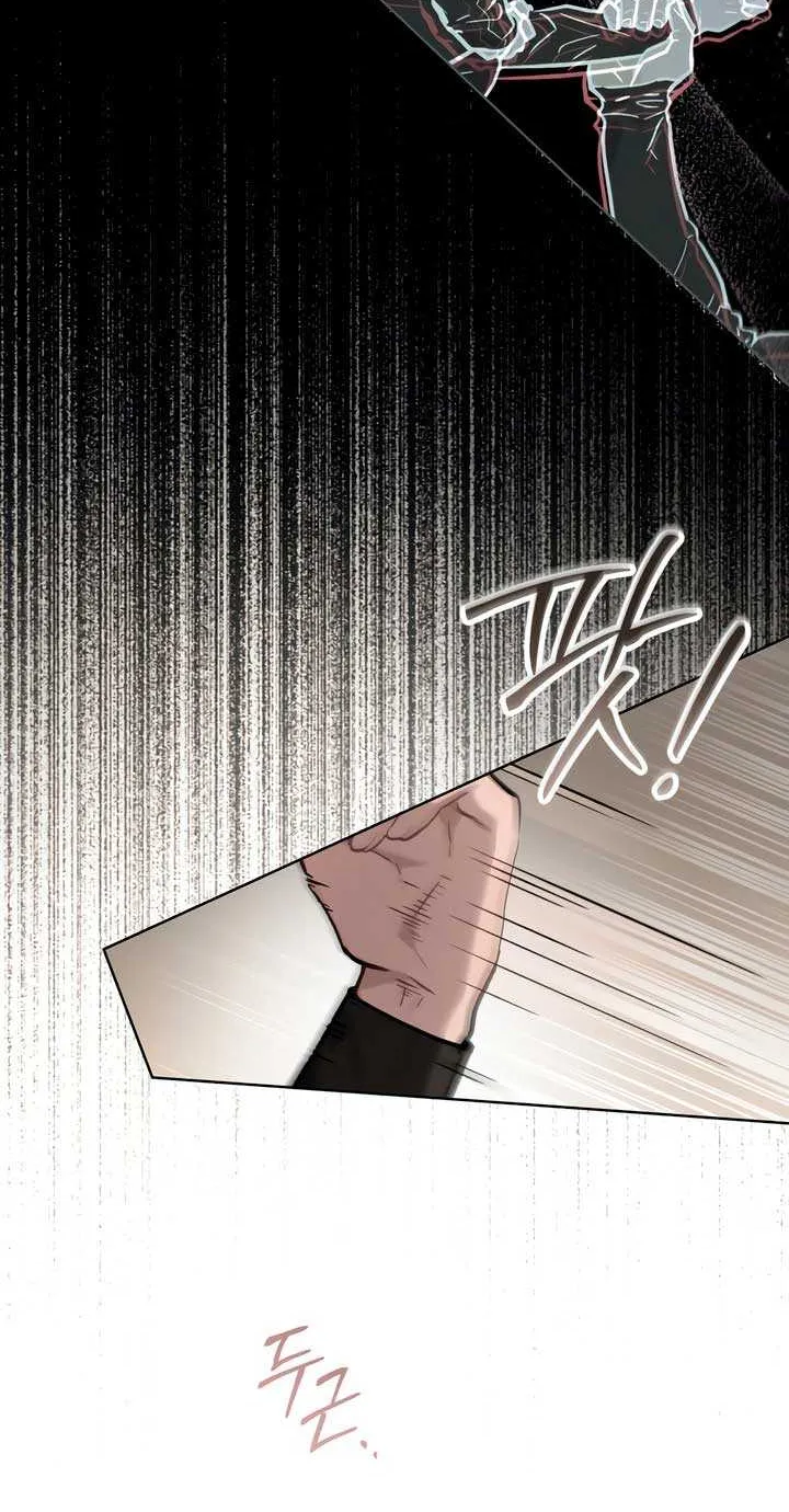 Chapter 28 — page 63