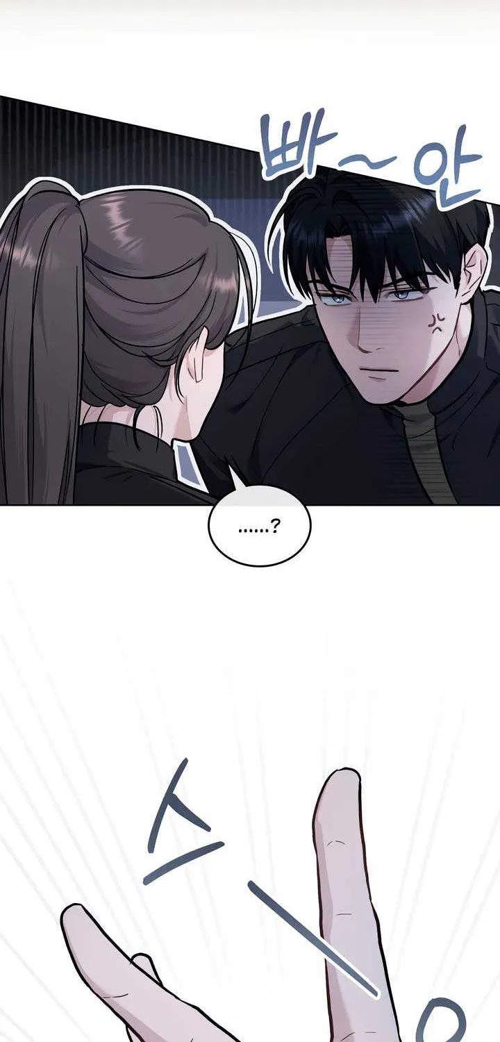 Chapter 29 — page 43